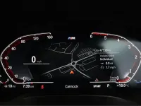Used BMW 530 M Sport 286 HP (210 kW) 2021 Black Estate