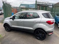 Used Ford Ecosport Titanium 95 HP (69 kW) 2016 Silver SUV