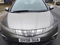 Begagnad Honda Civic SE 2008 Grå Halvkombi