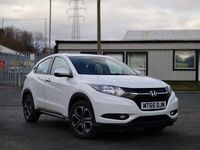 Used Honda HR-V SE 130 HP (95 kW) 2015 White SUV
