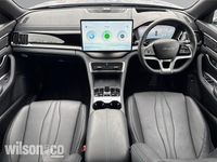 Used BYD Seal U Design 324 HP (238 kW) 2025 Grey SUV