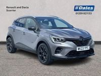 Used Renault Captur Rive Gauche 91 HP (66 kW) 2023 Metallic  oyster grey  SUV