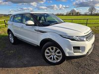 Used Land Rover Range Rover evoque Pure 190 HP (139 kW) 2015 White Estate