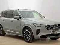 Used Volvo XC90 Ultra 250 HP (183 kW) 2025 Grey SUV