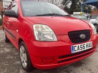 Used Kia Picanto 2007 Red Hatchback