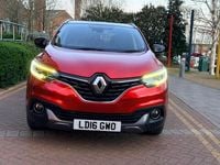 Used Renault Kadjar Signature 110 HP (80 kW) 2016 Red SUV