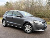 Used VW Polo S 2011 Grey Hatchback