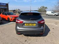 Used Nissan Qashqai N-TEC 130 HP (95 kW) 2015 Grey SUV