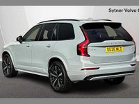 Used Volvo XC90 Plus 449 HP (330 kW) 2026 Grey SUV