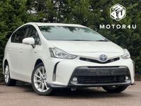 Used Toyota Prius 2015 White MPV
