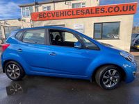 Used Hyundai ix20 SE 2015 Blue Hatchback