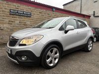 Used Vauxhall Mokka 115 HP (84 kW) 2014 Silver SUV