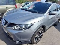 Used Nissan Qashqai N-Connecta 2016 Silver SUV