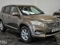 Used Toyota RAV4 150 HP (110 kW) 2010 Beige SUV