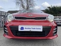 Used Kia Rio 2015 Red Hatchback