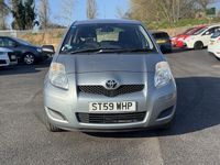 Used Toyota Yaris T2 69 HP (50 kW) 2010 Silver Hatchback