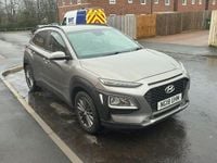 Used Hyundai Kona SE 120 HP (88 kW) 2018 Grey SUV