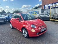 Used Fiat 500 Lounge 2019 Pink Hatchback