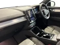 Used Volvo XC40 Plus 163 HP (119 kW) 2023 Grey SUV