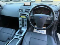 Used Volvo V50 SE Lux 115 HP (84 kW) 2012 Blue Estate