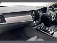 Used Volvo V90 Plus 344 HP (253 kW) 2025 Silver Estate