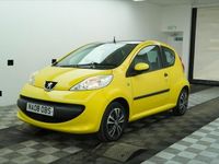 Used Peugeot 107 68 HP (50 kW) 2008 Yellow Hatchback
