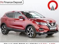 Used Nissan Qashqai S 140 HP (102 kW) 2019 Red SUV