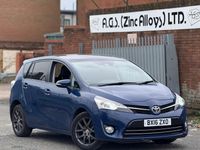 Used Toyota Verso 2016 Blue MPV