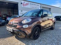 Used Fiat 500L S 95 HP (69 kW) 2018 Bronze MPV