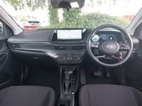 Used Hyundai i20 Advanced 100 HP (73 kW) 2024 Blue Hatchback