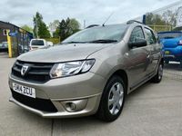 Used Dacia Logan MCV Ambiance 75 HP (55 kW) 2014 Beige Estate