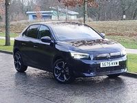 New Vauxhall Corsa 100 HP (73 kW) 2025 Grey Hatchback