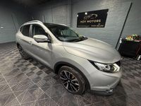 Used Nissan Qashqai S 130 HP (95 kW) 2017 Silver SUV