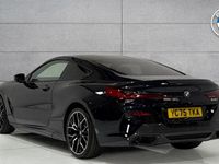 Used BMW 840 M Sport 328 HP (241 kW) 2025 Black Coupe