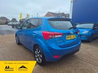 Used Hyundai ix20 Premium 125 HP (91 kW) 2015 Blue Hatchback