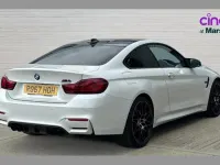 Used BMW M4 Competition Edition 450 HP (330 kW) 2017 White Coupe