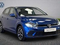 Used VW Polo Match 95 HP (69 kW) 2025 Blue Hatchback