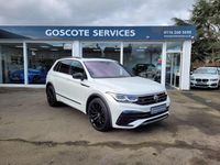 Used VW Tiguan Black Edition 2023 White SUV