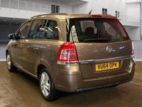 used Vauxhall Zafira a 1.8 16V Exclusiv Euro 5 5dr Flexible Finance Available MPV