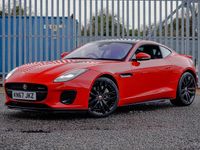 Used Jaguar F-Type 2017 Red Coupe