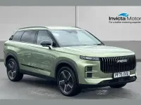 Used Jaecoo 7 200 HP (147 kW) 2026 Green SUV