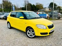Used Skoda Fabia 64 HP (47 kW) 2007 Yellow Hatchback