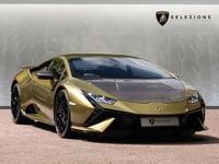 Used Lamborghini Huracán 2024 Green Coupe