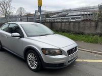 Used Volvo C30 SE 109 HP (80 kW) 2007 Silver Hatchback