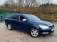 Used Skoda Octavia SE 105 HP (77 kW) 2012 Blue Estate