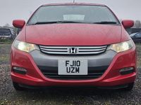 Used Honda Insight Hybrid 2022 Red Hatchback