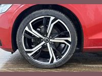 Used Volvo V60 Plus 197 HP (144 kW) 2025 Fusion red Estate