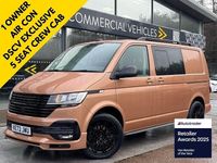 Used VW Transporter Exclusive 110 HP (80 kW) 2023 Bronze Van