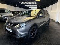 Used Nissan Qashqai N-Connecta 2016 Grey SUV