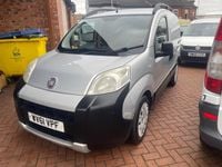 Used Fiat Fiorino 75 HP (55 kW) 2011 Silver MPV